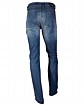 Chase Slim Leg Jean